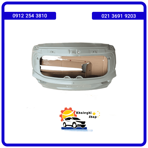درب صندوق عقب fmc t5