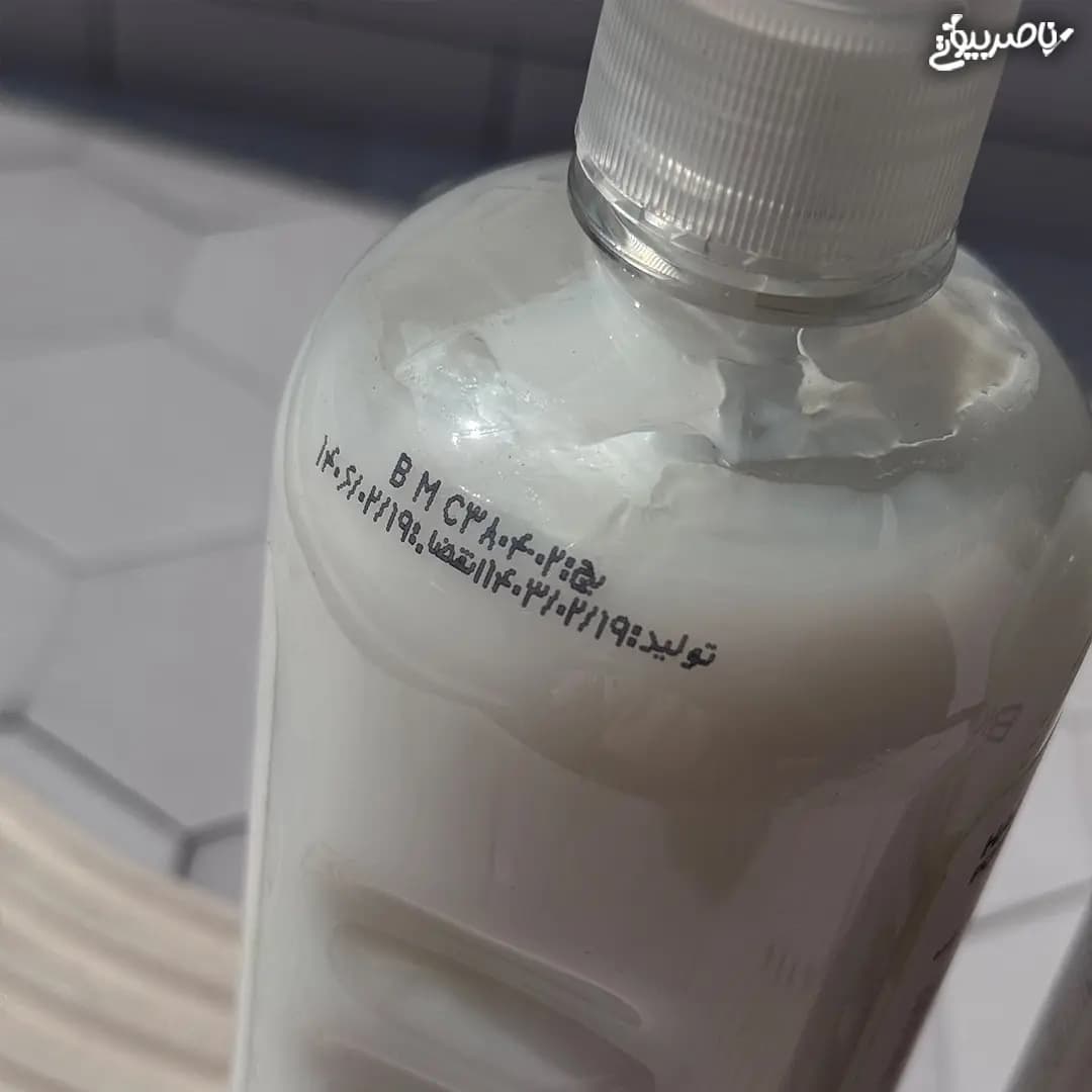 ماسک مو 800 میل بیول — تصویر ۵