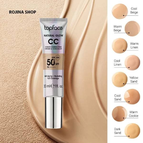 سی سی کرم تاپ فیس SPF 50 شماره 003 — تصویر ۴