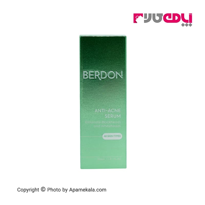 سرم ضد جوش و کنترل کننده چربی پوست بردون Berdon — تصویر ۳