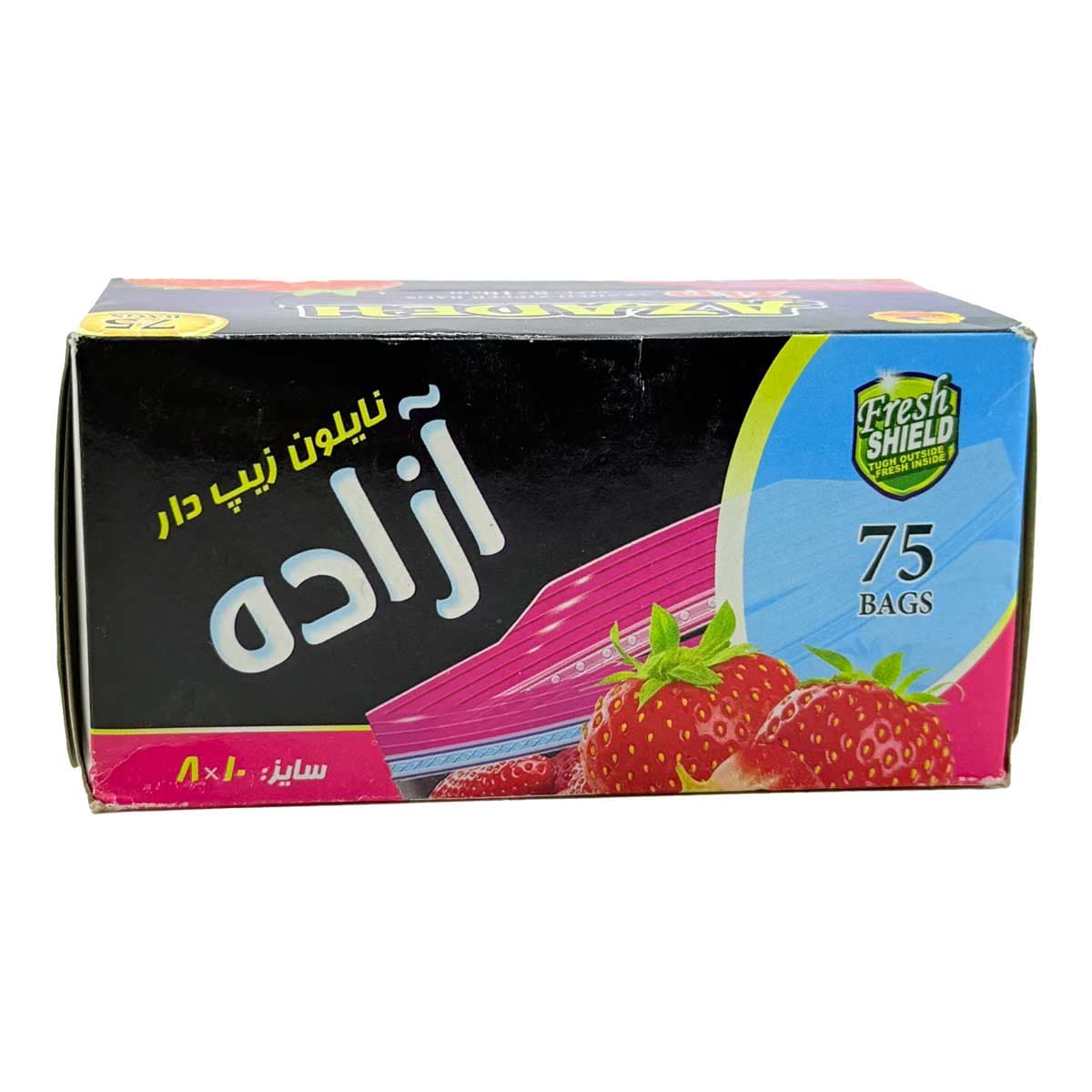 کیسه زیپ دار مدل دو زیپ سایز 10*8 آزاده 75 عددی