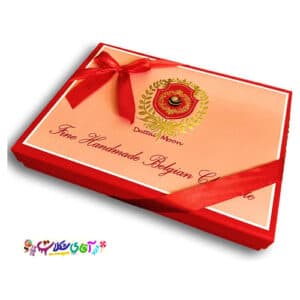 شکلات کادویی ترافل دوتاییمون قرمز 250 گرم