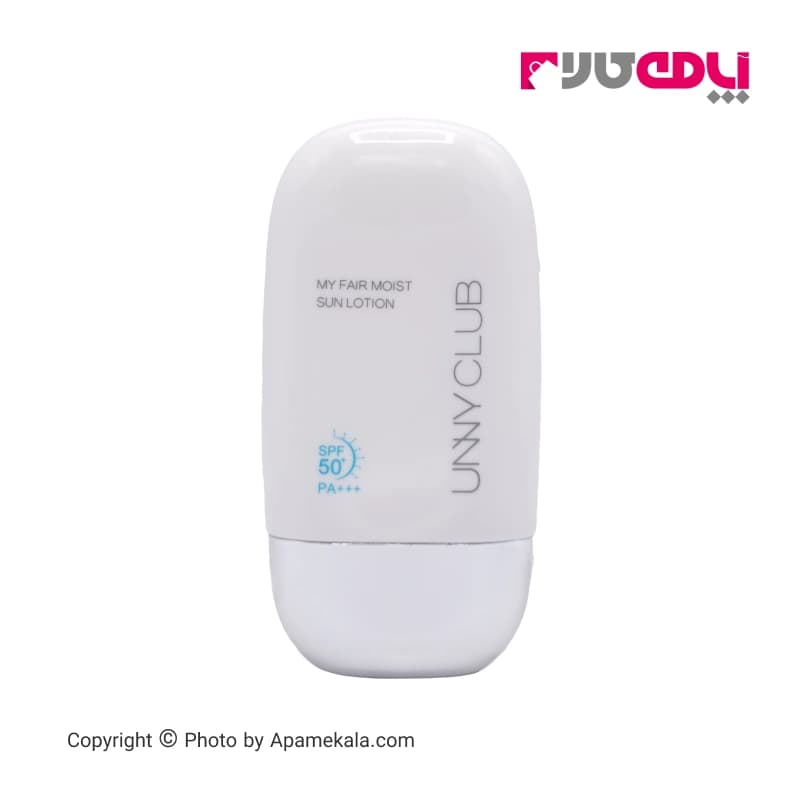کرم ضد آفتاب سفید کننده و تسکین دهنده UNNY CLUB spf50 — تصویر ۳