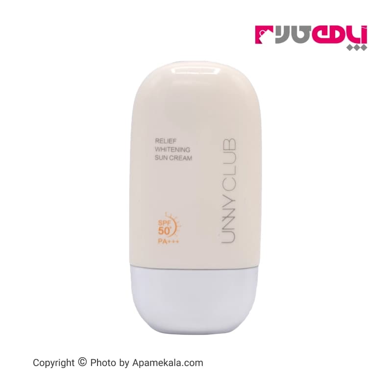 کرم ضد آفتاب سفید کننده و تسکین دهنده UNNY CLUB spf50