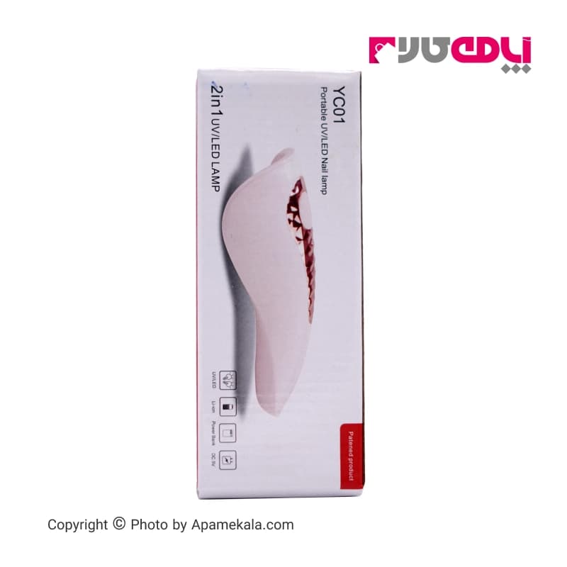 دستگاه یووی (UV) انگشتی YC01 2in1 Portable Rechargable UV/LED Lamp 5W — تصویر ۳