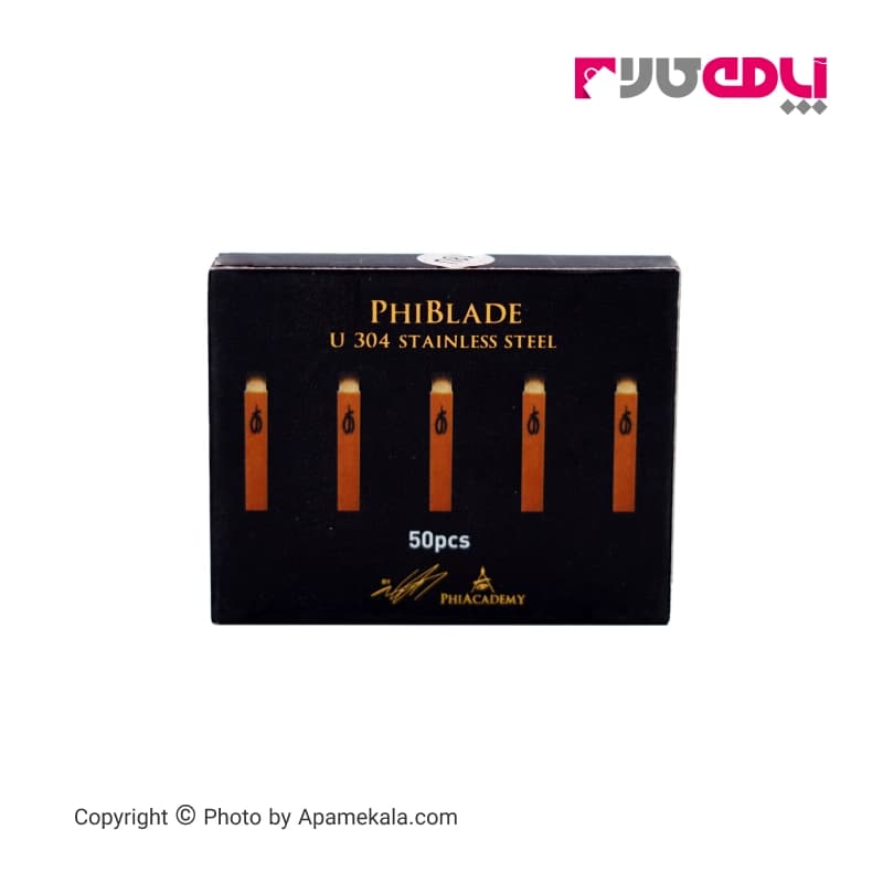 سوزن فیبروز 50 عددی مدل phiblade u 304 — تصویر ۲