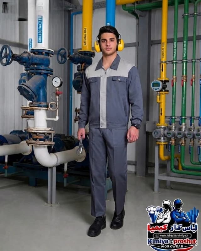 لباس کار آریا طوسی-استخوانی