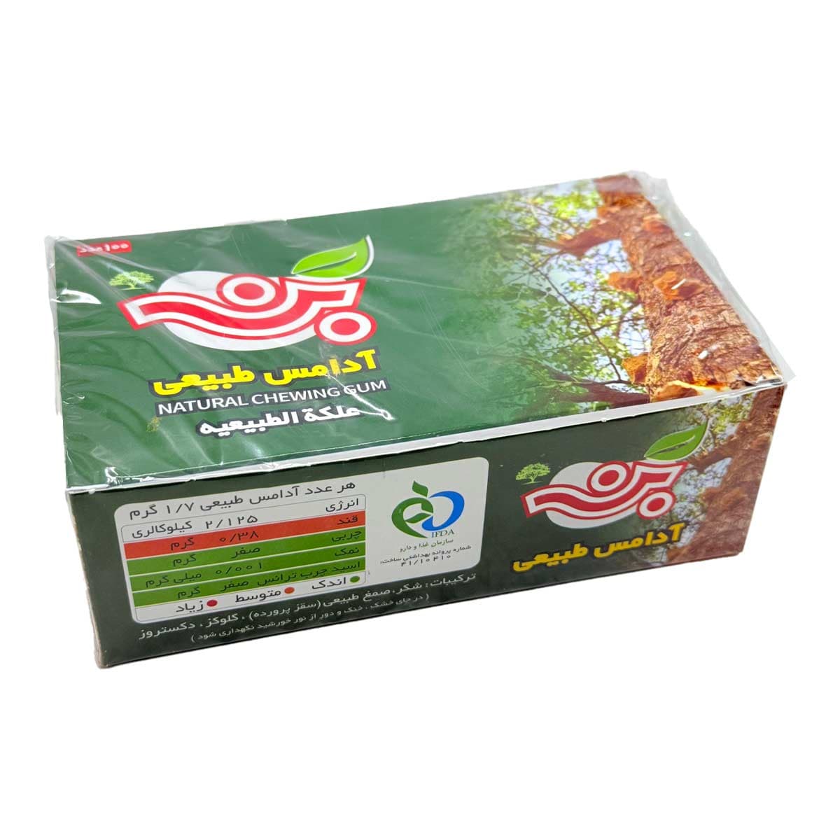 آدامس طبیعی بن سیوان جعبه 100 عددی