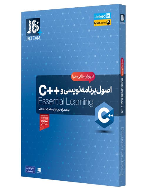 آموزش اصول برنامهنویسی ++C جی بی