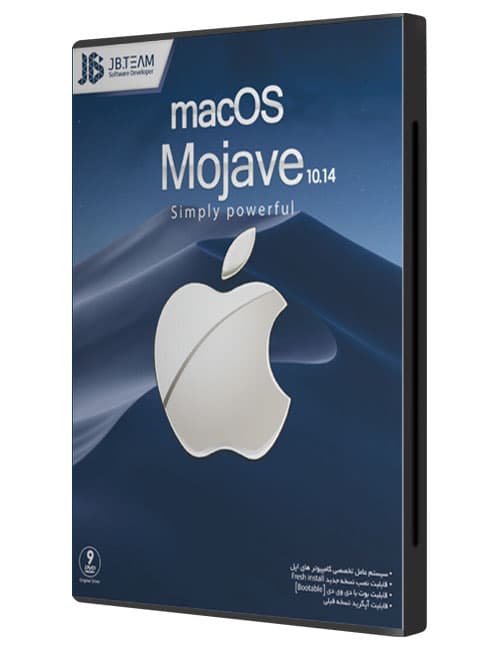 سیستم عامل MacOS Mojave جی بی — تصویر ۲