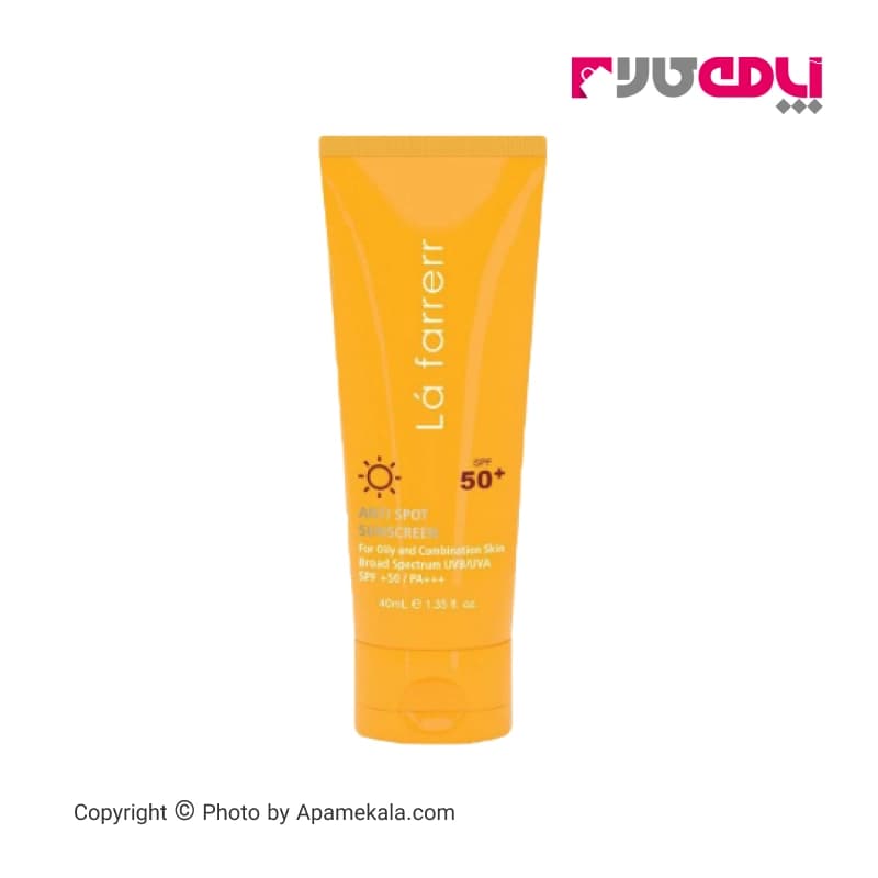 کرم ضدآفتاب و ضد لک بی رنگ لافارر SPF 50 مناسب پوست های چرب 40 میل