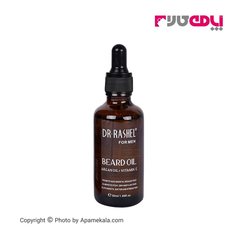 روغن تقویت ریش دکتر راشل dr rashel حاوی روغن آرگان و ویتامین c — تصویر ۲
