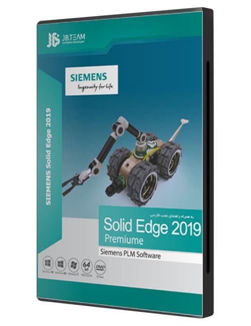 نرم افزار Siemens Solid Edge 2019 جی بی