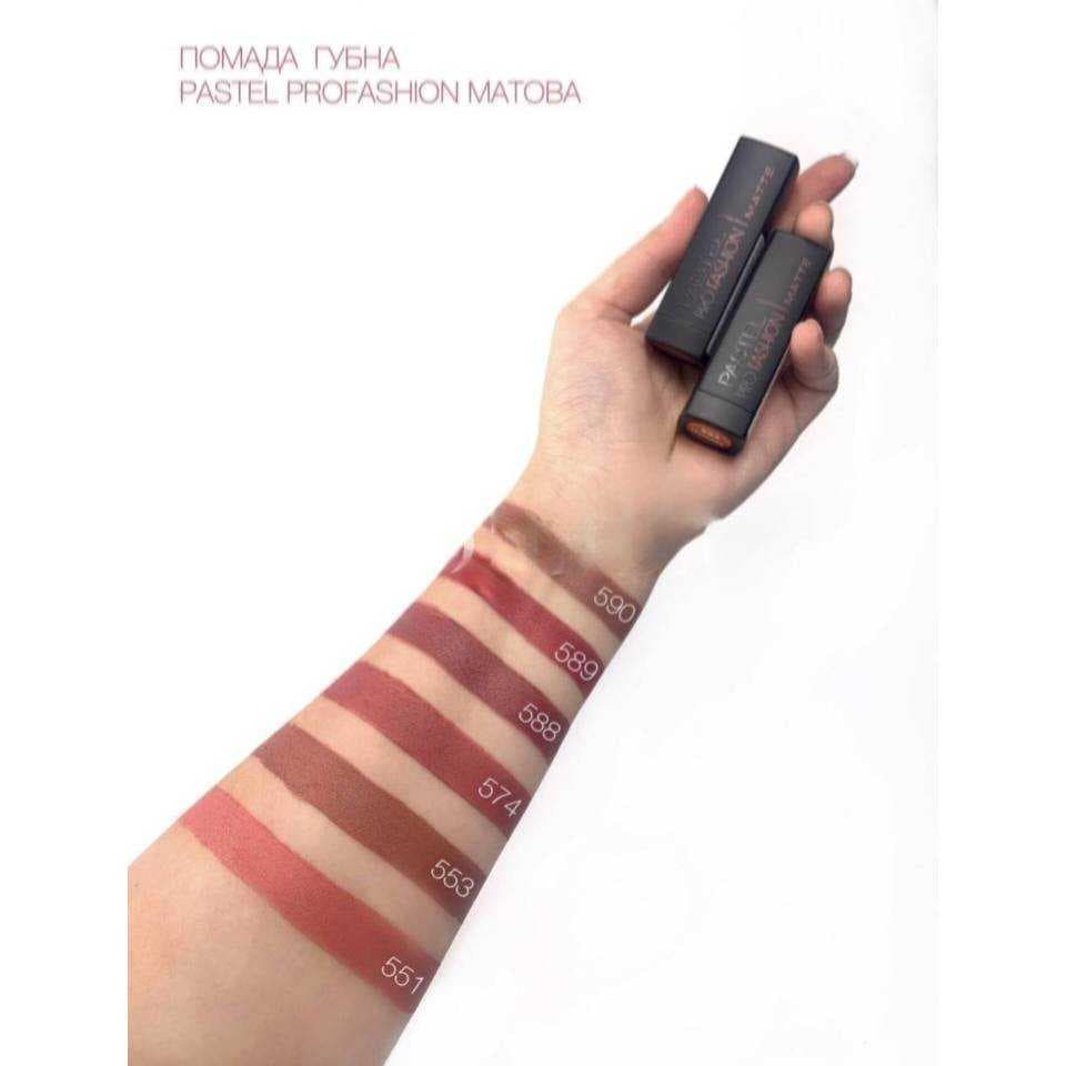 رژلب جامد پروفشن مات پاستلPASTEL مدل Profashion Matte همه شماره ها — تصویر ۳