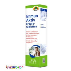 قرص جوشان سیستم ایمنی فعال آلمانی 20 عددی Sunlife