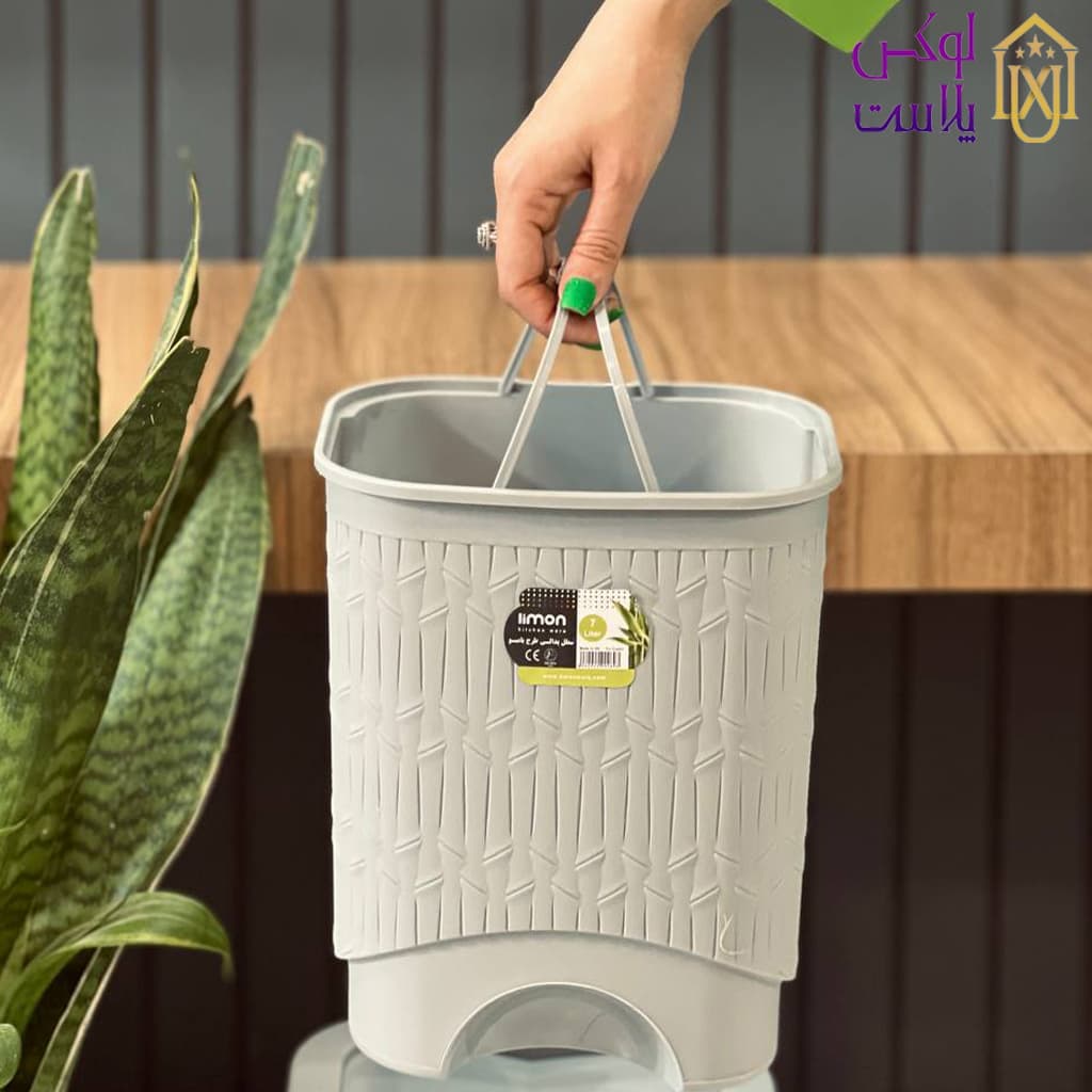 سطل پدالی چهار گوش بامبو 7 لیتر لیمون 1582 — تصویر ۴