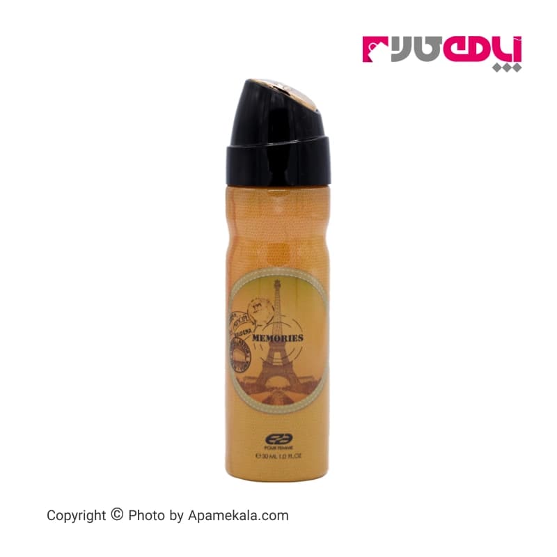 عطر جیبی زنانه عماد آرا مدل memories حجم 30 میل — تصویر ۲