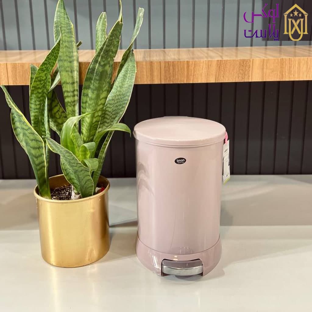 سطل زباله پدالی 15 لیتر لیمون کد 1168