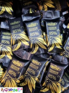 شکلات تلخ 85 درصد الدوز (500 گرم) ULDUZ PREMIUM — تصویر ۲
