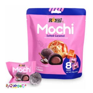 موچی با طعم کارامل نمکی 8 عددی Royal Family Mochi