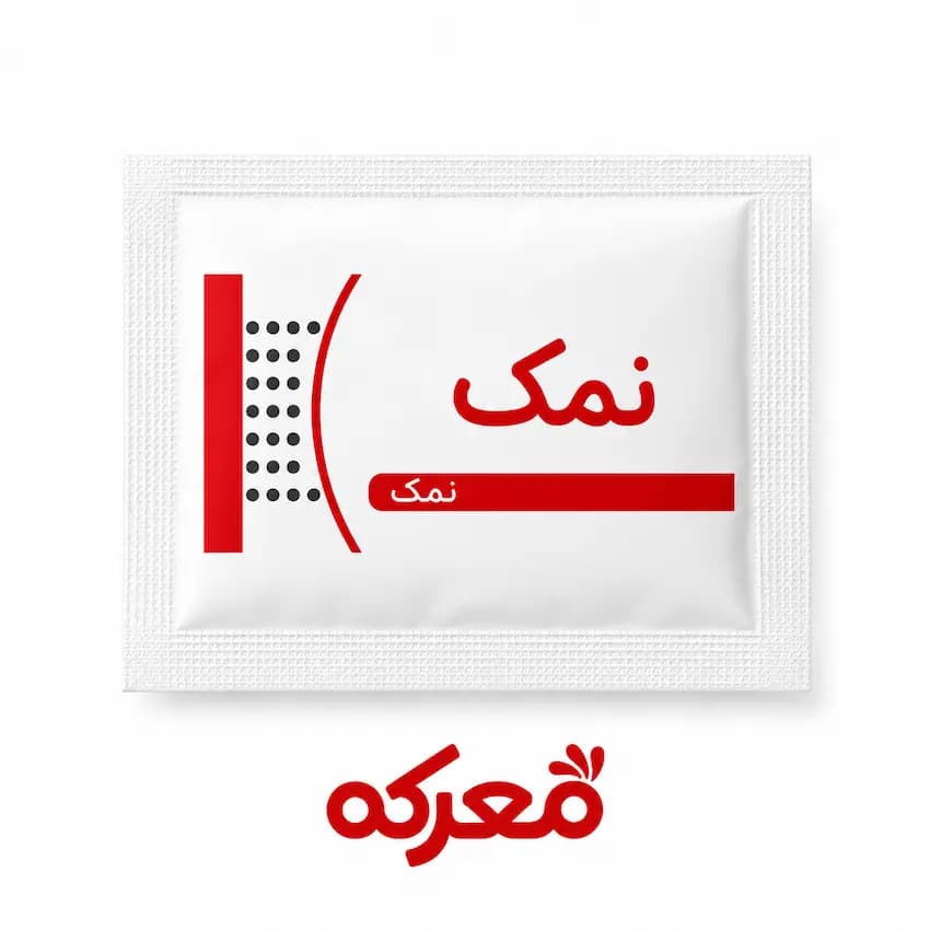 نمک تک نفره (ساشه)