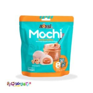 موچی با طعم بادام زمینی 8 عددی Royal Family Mochi