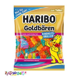 پاستیل هاریبو خرسی با طعم بستنی HARIBO