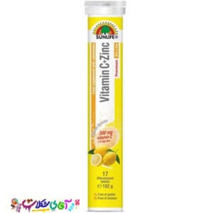 قرص جوشان ویتامین C و ZINK هفده عددی SUNLIFE