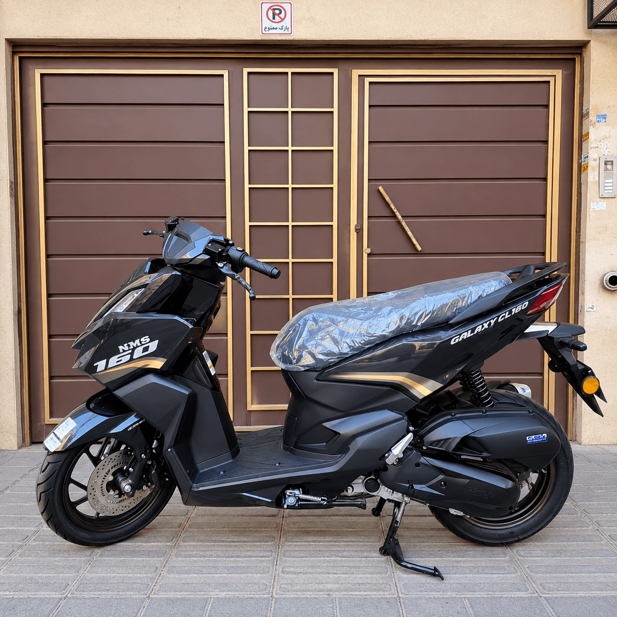 طرح کلیک 160 — تصویر ۲