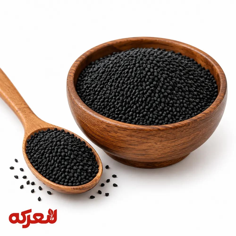 سیاهدانه ممتاز | چاشنی معطر و پرخاصیت برای نان، پنیر و ترشی