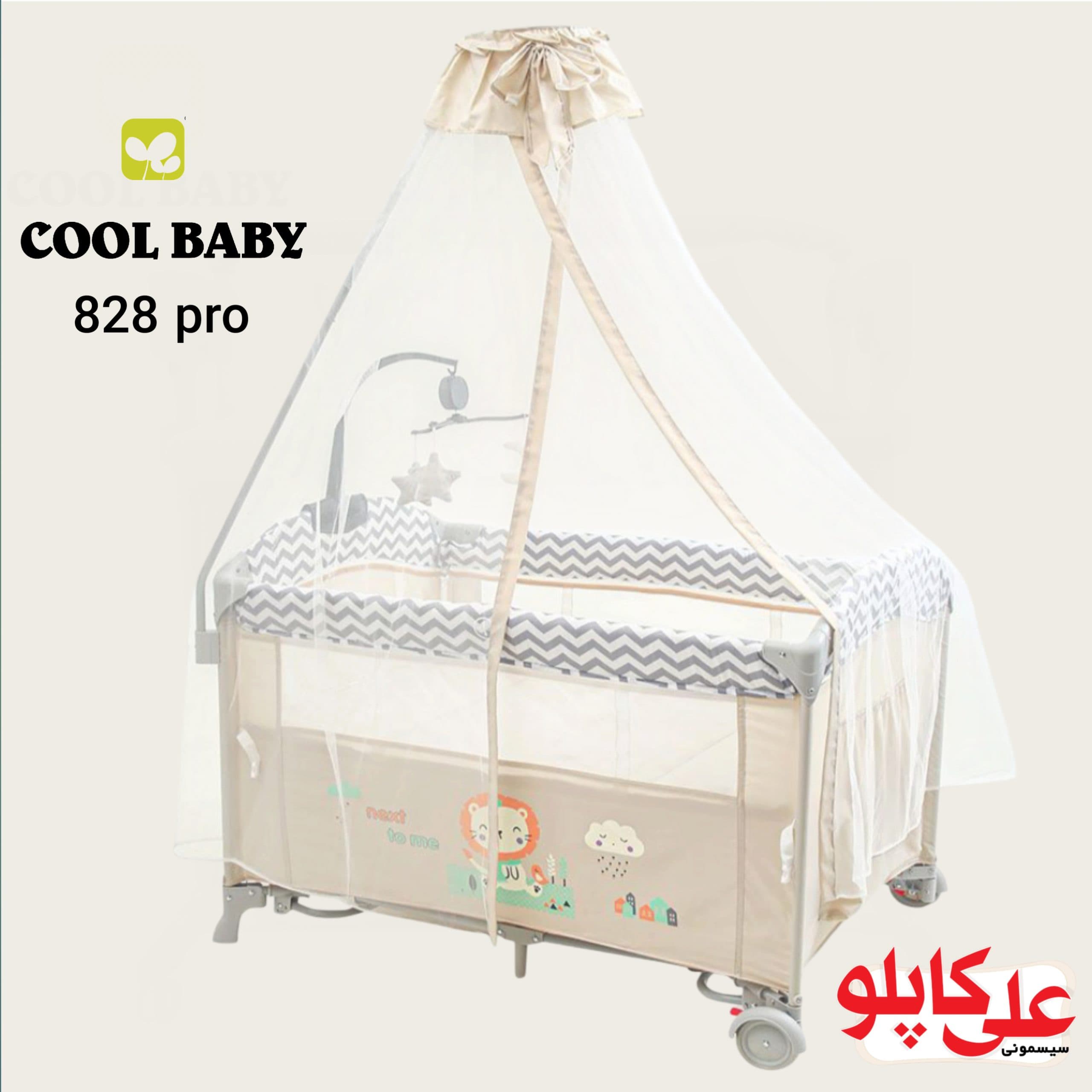 تخت و پارک کول بیبی مدل‬ ‫Coolbaby 828 proشیر — تصویر ۴
