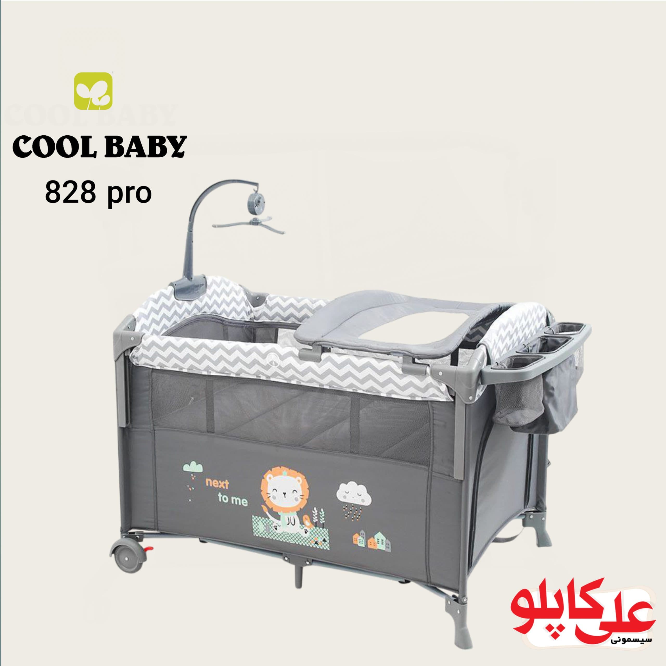 تخت و پارک کول بیبی مدل‬ ‫Coolbaby 828 proشیر