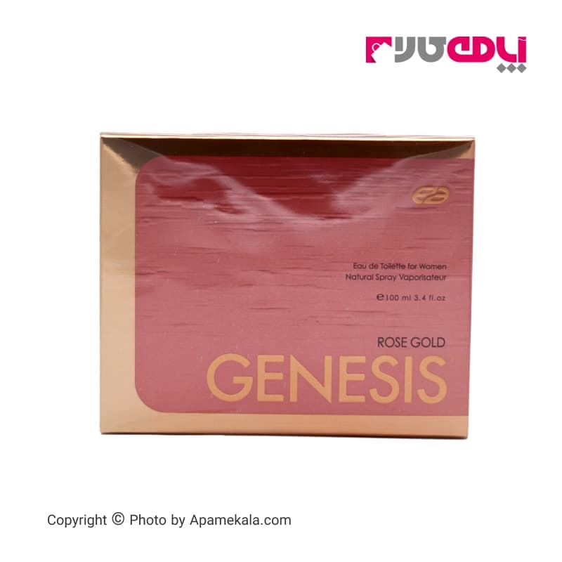 ادوتویلت زنانه عماد آرا مدل genesis rose gold حجم 100 میل — تصویر ۳