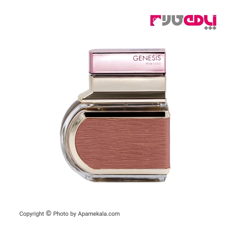 ادوتویلت زنانه عماد آرا مدل genesis rose gold حجم 100 میل