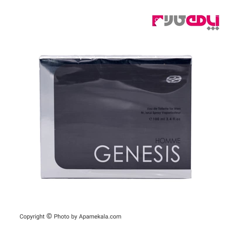 ادوتویلت مردانه امپر مدل genesis homme حجم 100 میل — تصویر ۲