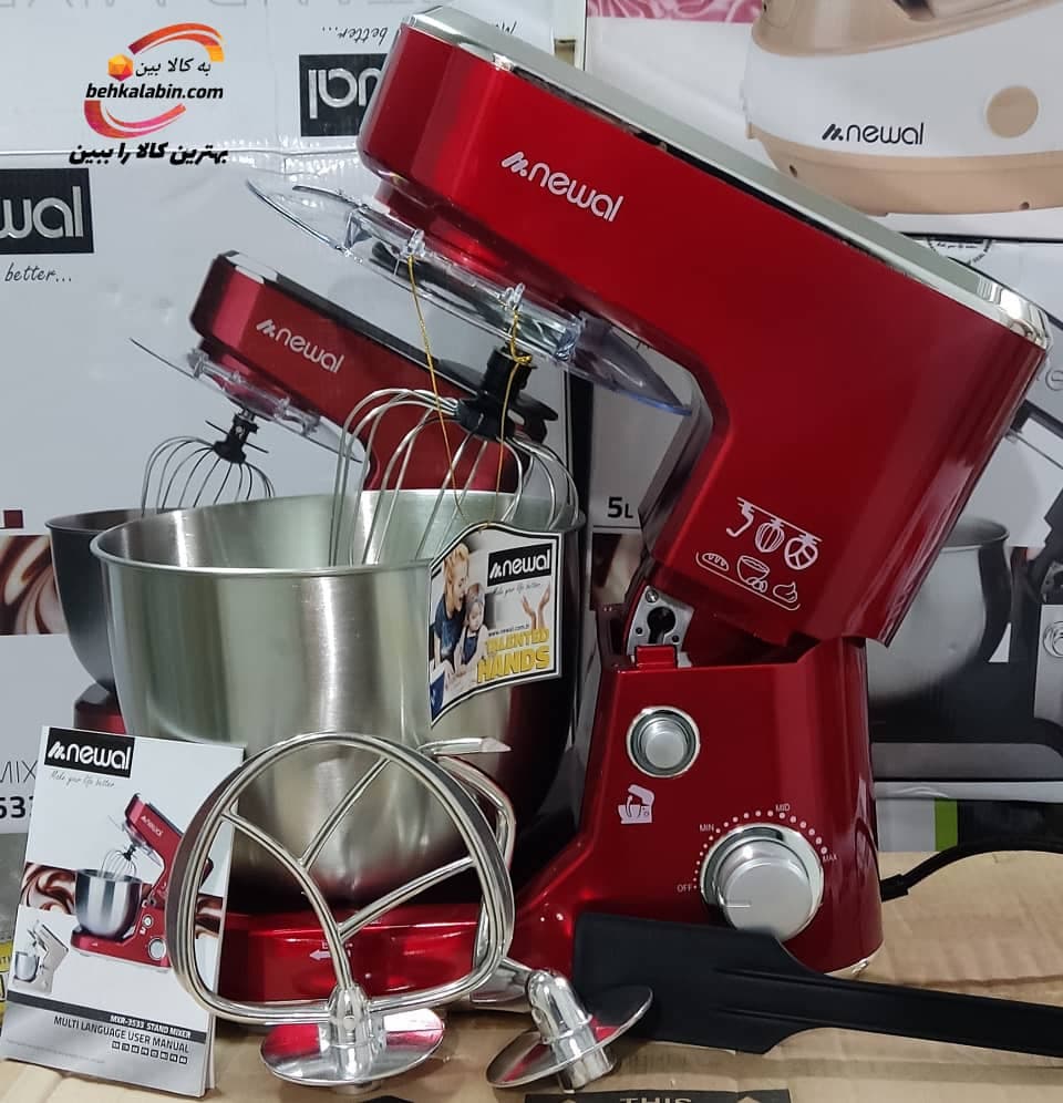 همزن حرفه ای نوال newal MXR_3533_ توان 1000 وات، کاسه 5 لیتر