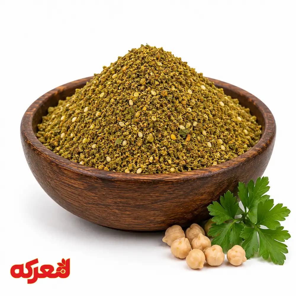 ادویه فلافل مخصوص | راز طعم اصیل و عطر بی‌نظیر فلافل‌های جنوبی