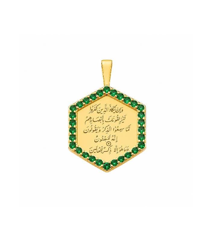 پلاک طلا وان یکاد شش ضلعی (نوزاد پسر)