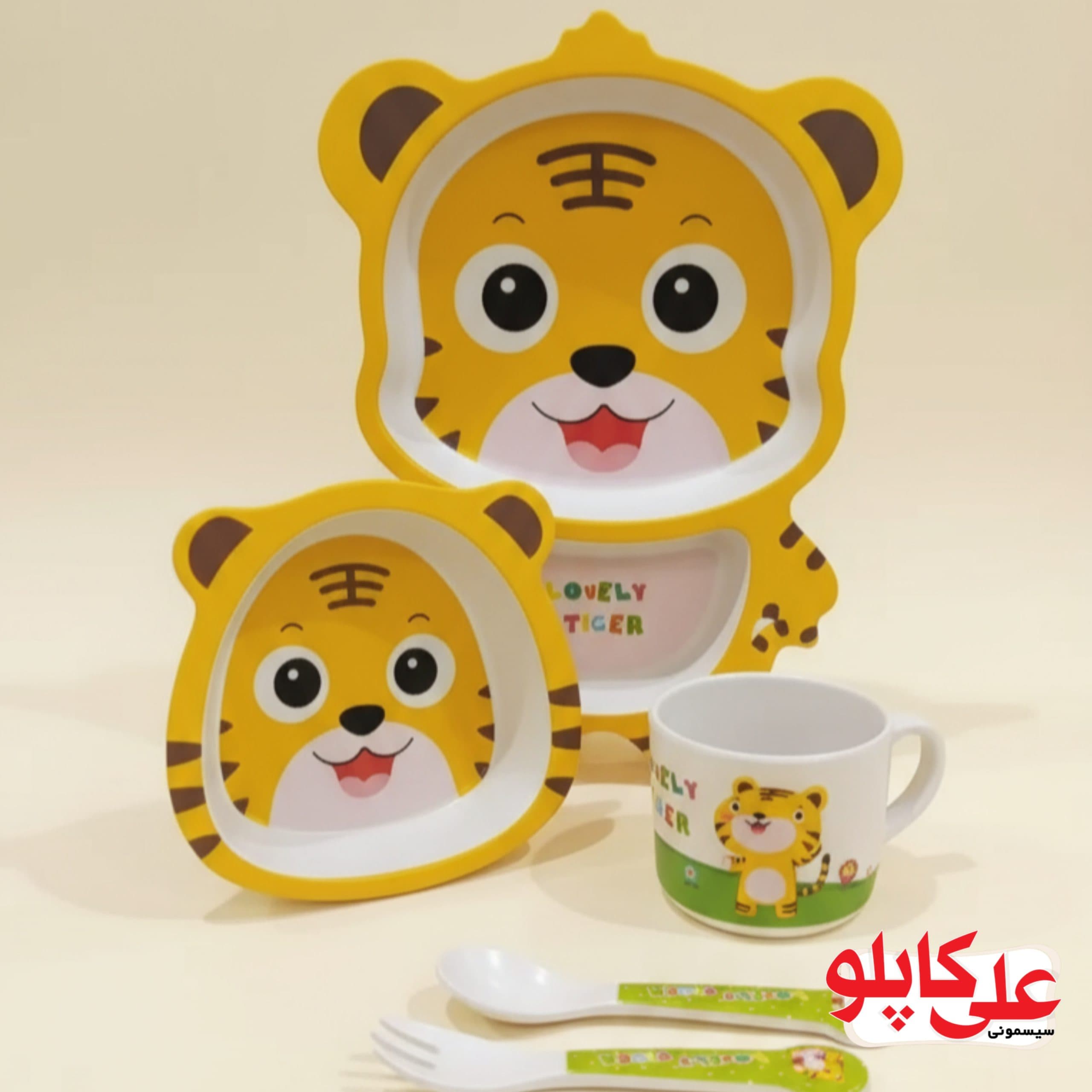 ظرف غذا کودک بامبو در طرح های گوناگون شیر
