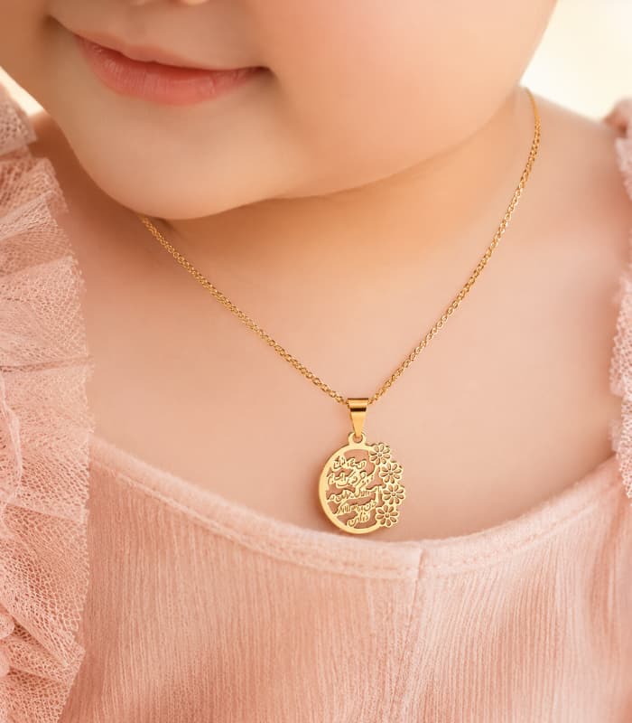 پلاک طلا وان یکاد طرح گل( نوزاد دختر )