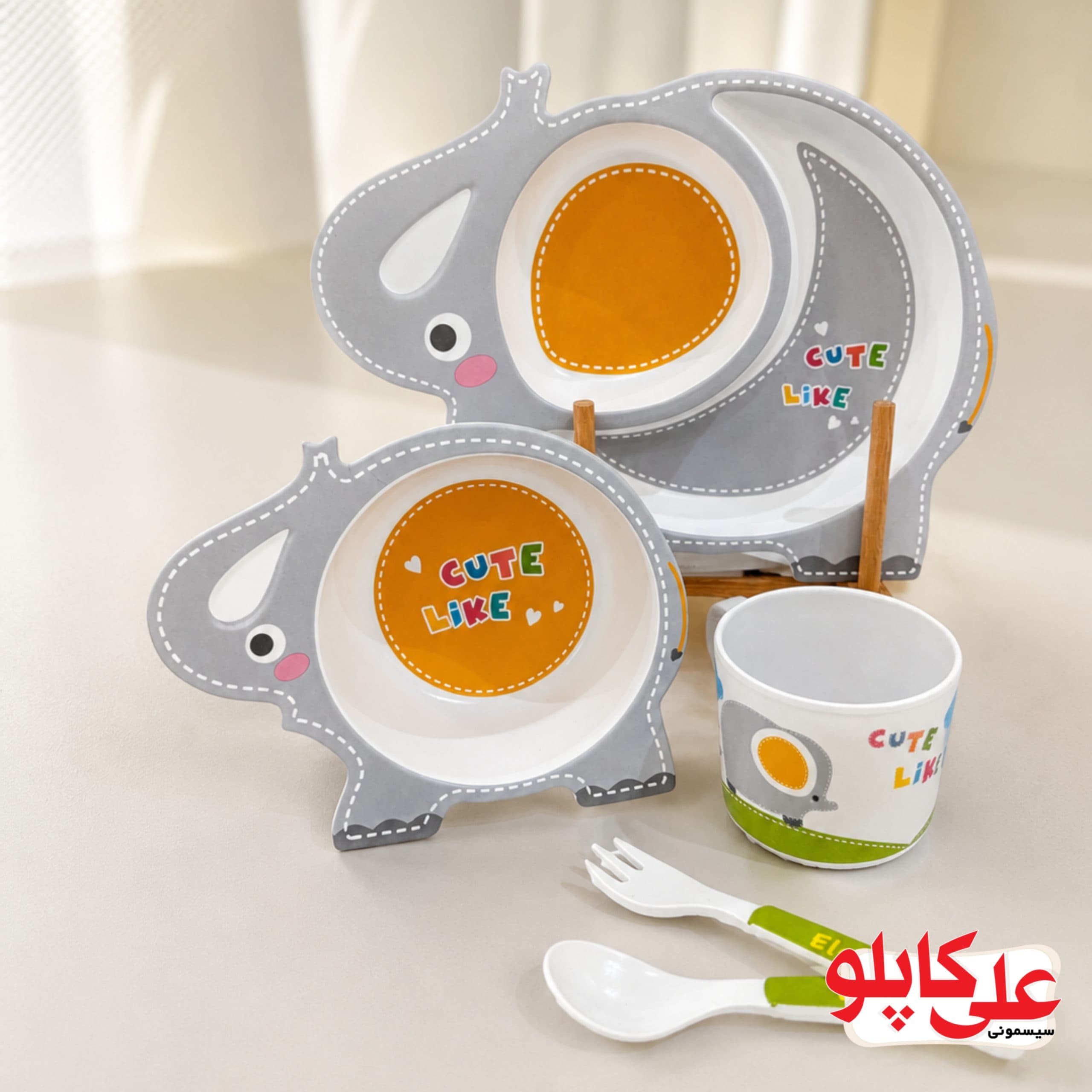ظرف غذا کودک بامبو در طرح های گوناگون فیل