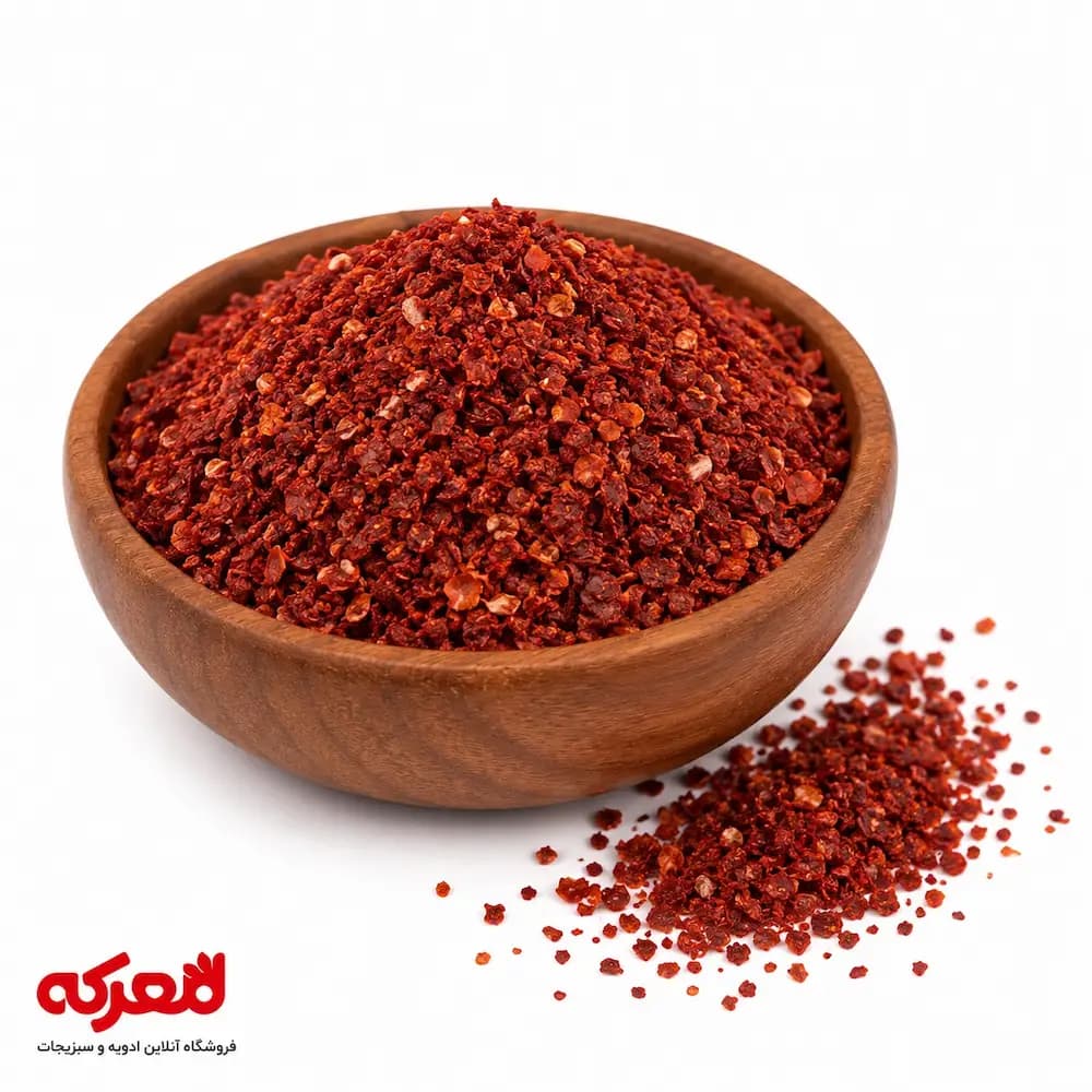 پول بیبر فله( فلفل قرمز ترکیه‌ای)