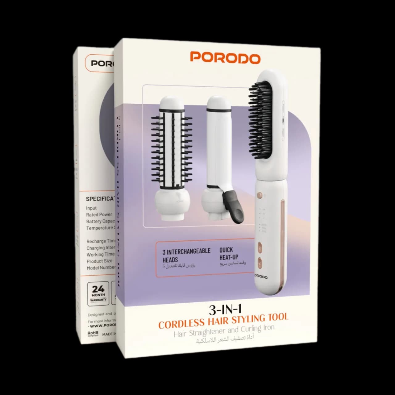حالت دهنده مو سه کاره شارژی 3-In-1 Cordless Hair Styling Tool مدل همراه پرودو — تصویر ۵