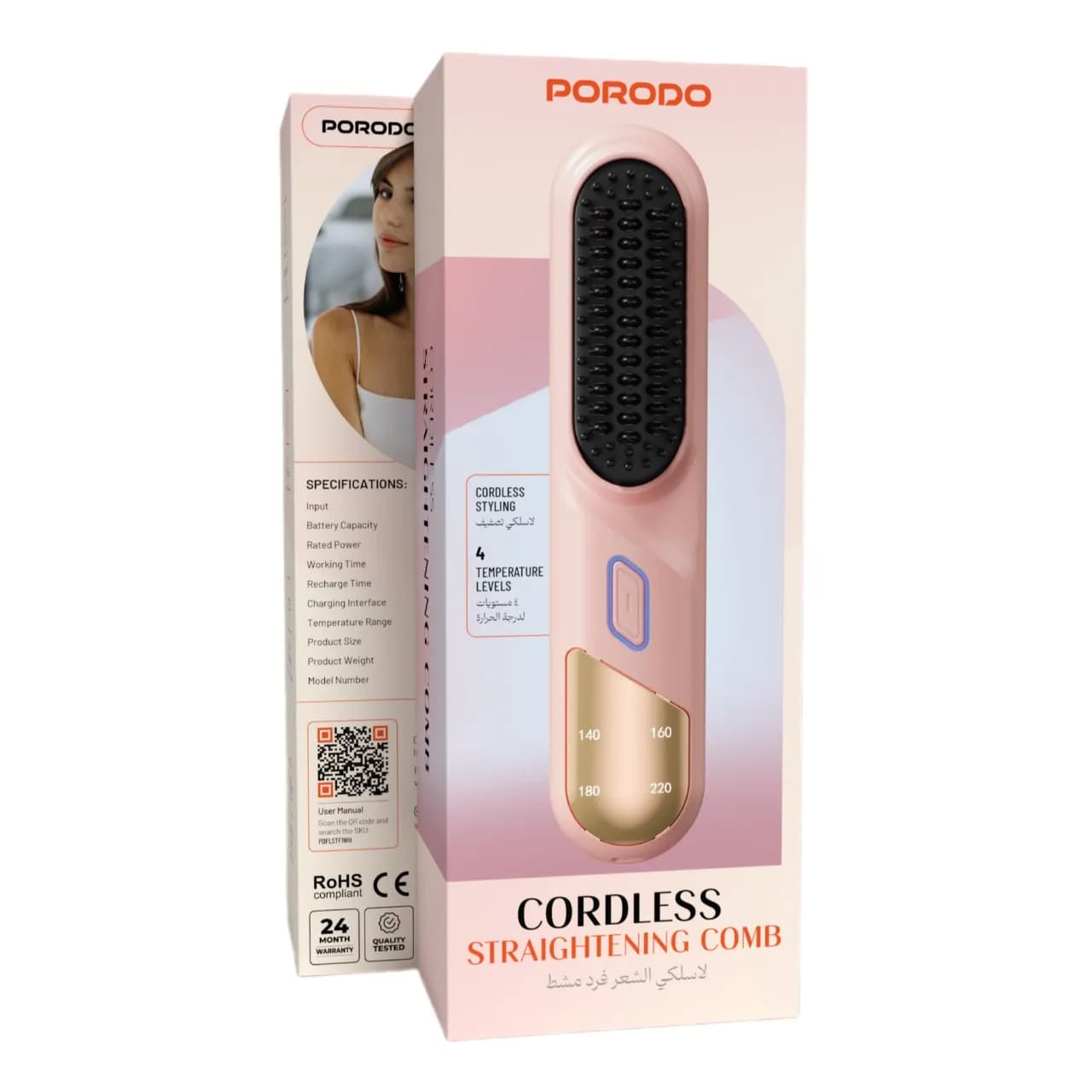 شانه صاف کننده مو شارژی پرودو مدل Cordless Straightening Comb — تصویر ۳