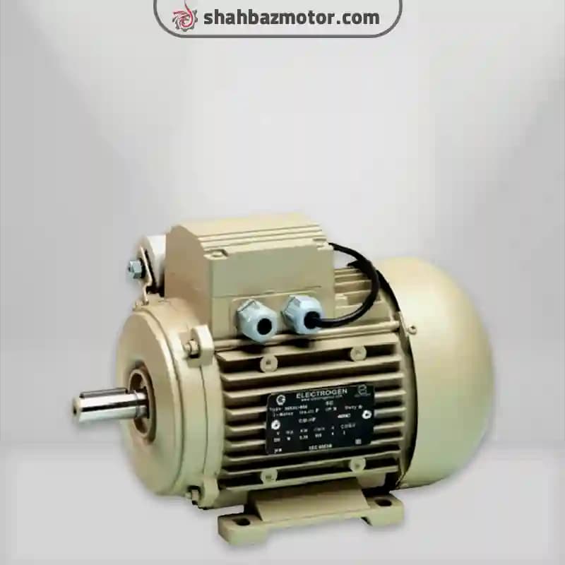 الکتروموتور الکتروژن تک فاز 1 اسب 0.75 کیلووات