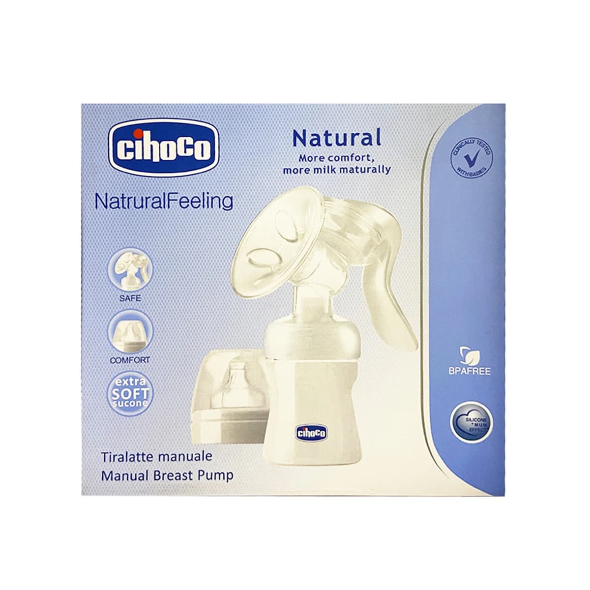 شیردوش دستی ساده چیکو (Chicco) — تصویر ۲