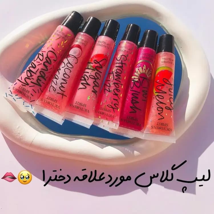عمده شاین لب فانتزی ویکتوریا سکرت