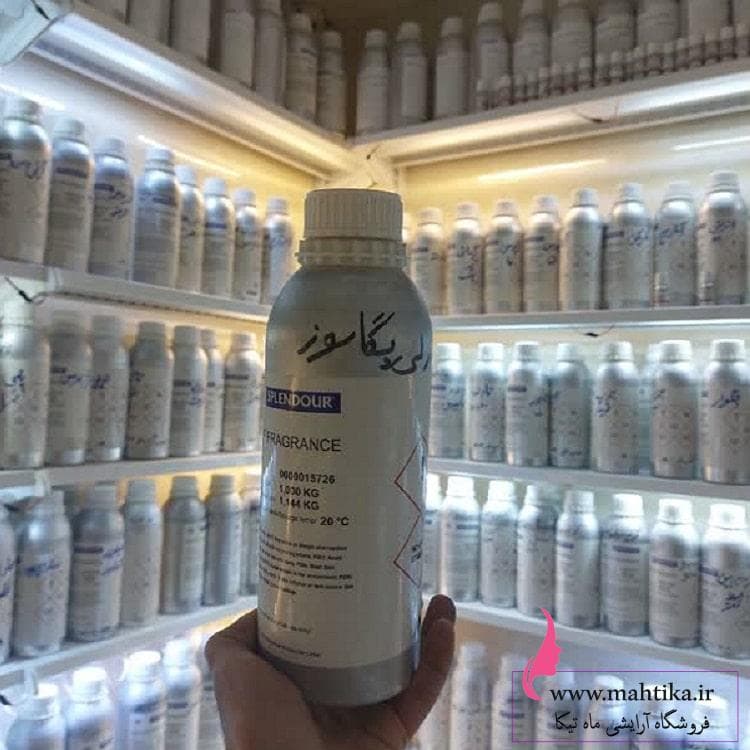 عطر عمده تهران| عطر گرمی مارلی پگاسوز