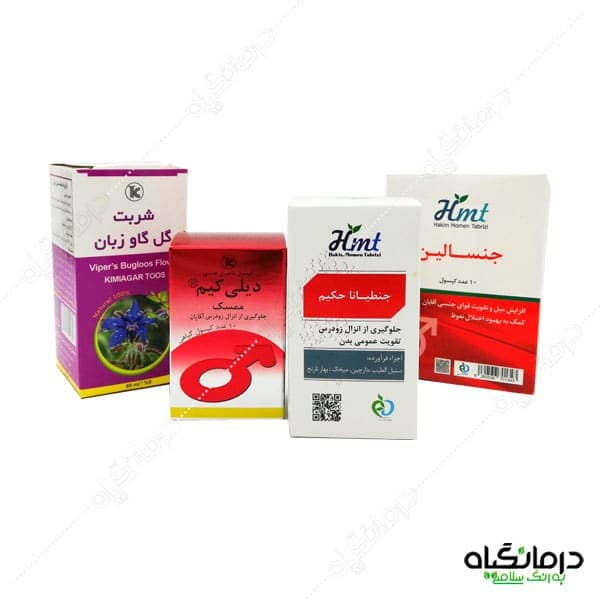 پکیج درمان زود انزالی مردان