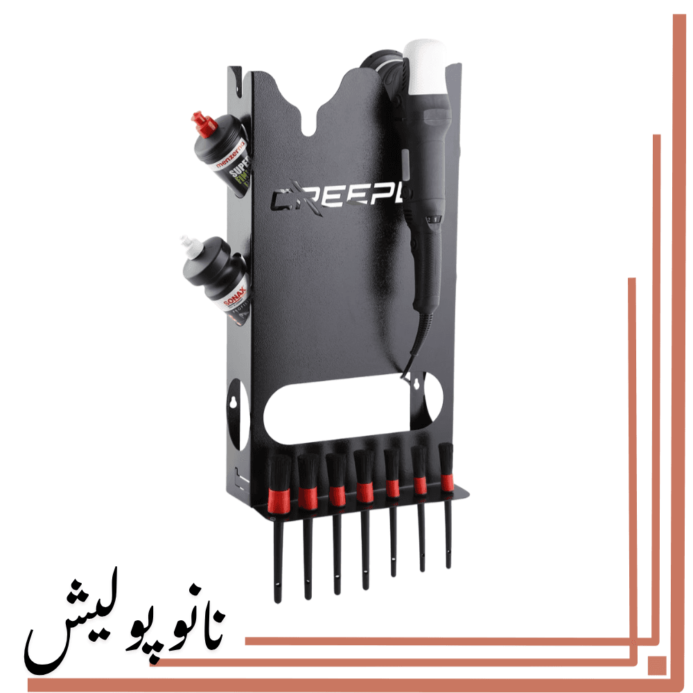 هولدر 2 عددی دستگاه پولیشر، مایع پولیش و قلم (براش) کریپر مدل ECO PRO